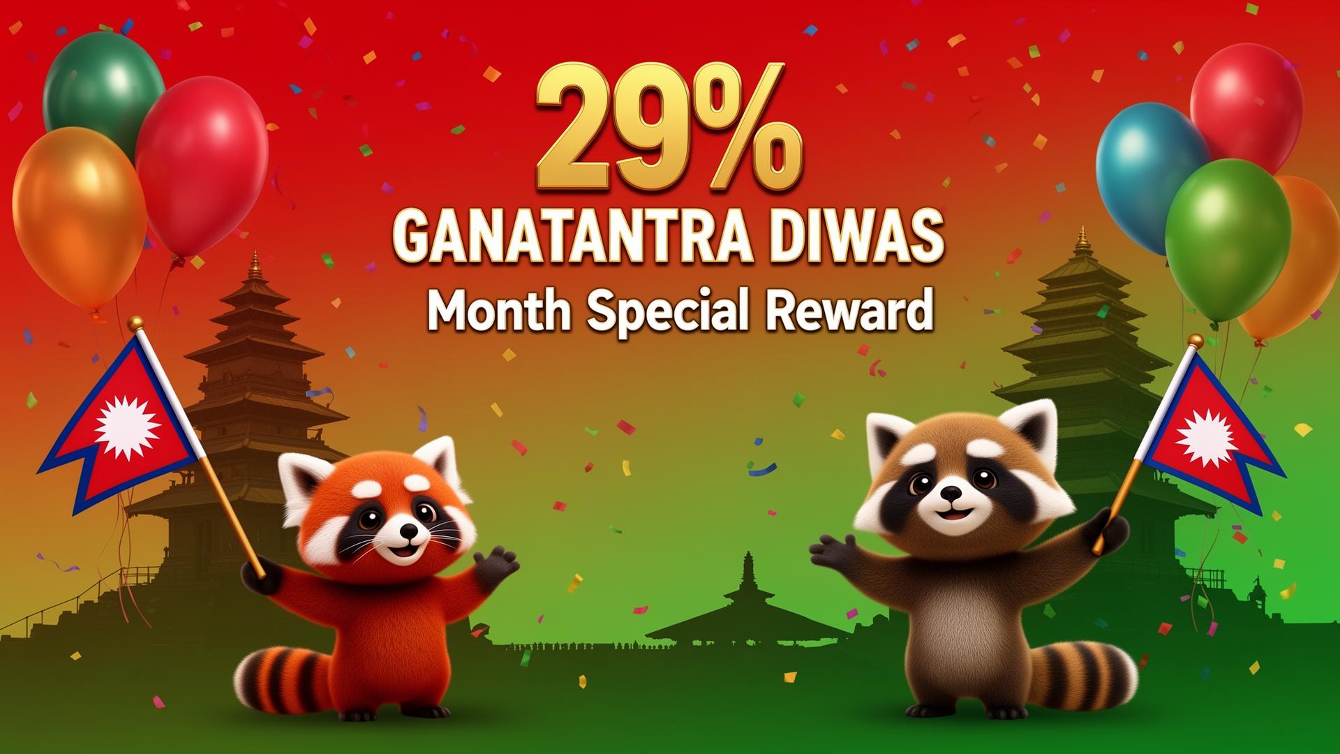 29% Ganatantra Diwas Month Special Reward